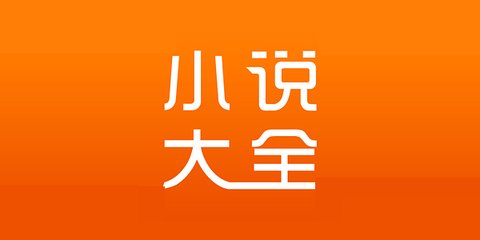 开云app手机下载